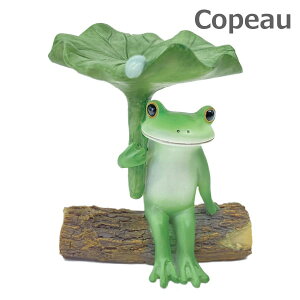 R|[ nX̗tŉJh肷JG _CJC Copeau 73950 G u u IuWF K[fG CeAG  }XRbg ~j`A  JG tbO frog
