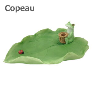 R|[ 恕z_[t _CJC Copeau 73952 G u u IuWF K[fG CeAG  }XRbg ~j`A  JG tbO frog
