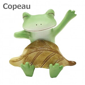 R|[ ͗tuPbg ͂t uPbg _CJC Copeau 74074 G u u IuWF K[fG CeAG  }XRbg ~j`A  JG tbO frog