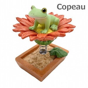 R|[  K[x̏ t[  _CJC Copeau 74177 G u u IuWF K[fG CeAG  }XRbg ~j`A  JG tbO frog