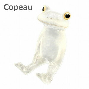 Copeau R|[ JG ~jTCY NA  ^  _CJC 74263   IuWF JG u u Iu WF ^ tbO FROG K[fG CeAG  }XRbg ~