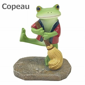 Copeau R|[ JG |őZ _CJC 74305   IuWF JG u u Iu WF ^ tbO FROG K[fG CeAG  }XRbg ~j`A 