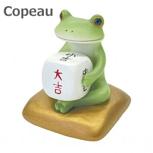 Copeau R|[ JG N ̉^ g _CJC 74312   IuWF JG u u Iu WF ^ tbO FROG K[fG CeAG  }XRbg ~j`A 