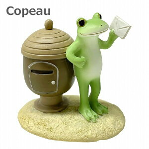 Copeau �R�|�[ �J�G�� �ǂ񂮂�|�X�g �_�C�J�C �|�X�g �X�� 73789 ������ ���� �I�u�W�F �J�G�� �u���� �u�� �I�u�W�F �^ �t���b�O FROG �K�[�f���G�� �C���e���A�G�� ���� �}�X�R�b�g �~�j�`���A