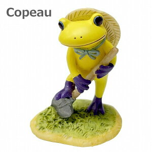 Copeau R|[ JG @肷ŃJG CG[ _CJC K[fjO 73791   IuWF JG u u IuWF ^ tbO FROG K[fG CeAG  }XR