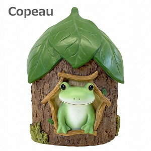 Copeau R|[ JG ~jK[f EbhnEXɂJG _CJC 73797   IuWF JG u u Iu WF ^ tbO FROG K[fG CeAG  }XRb