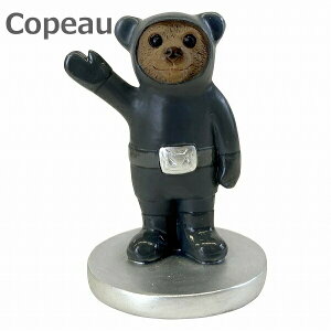 R|[ R|W[ 閧ЃN}c VbJ[ _CJC 73798 Copeau G u u IuWF K[fG CeAG  }XRbg ~j`A  JG tbO frog