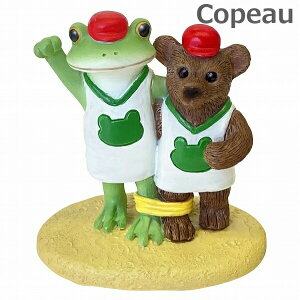 R|[ ^ lOr 킹 _CJC 73808 Copeau G u u IuWF K[fG CeAG  }XRbg ~j`A  JG tbO frog