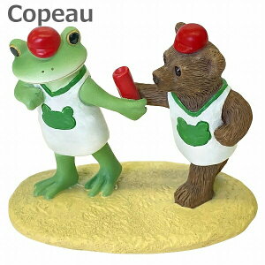 R|[ ^ JGƃN}̃og[ _CJC [ 73809 Copeau G u u IuWF K[fG CeAG  }XRbg ~j`A  JG tbO frog