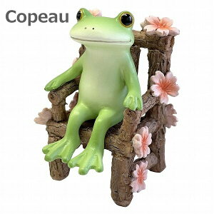 Copeau R|[ JG  Ƌxe  _CJC 73873   IuWF JG u u IuWF ^ tbO FROG K[fG CeAG  }XRbg ~j`A