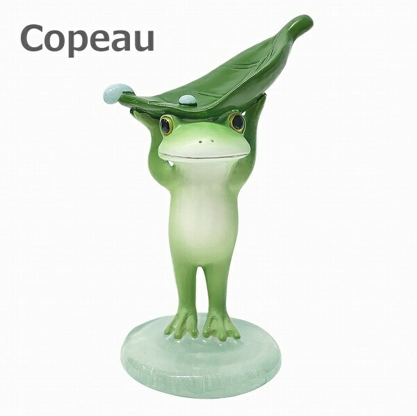 楽天市場】Copeau コポー しずくをよけるカエル 雨宿り 葉 73949