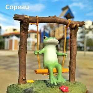 R|[ uR 72261 Copeau uR Ԃ _CJC u G  IuWF JG@u u IuWF ^ tbO FROG K[fG CeAG  }XRbg ~j