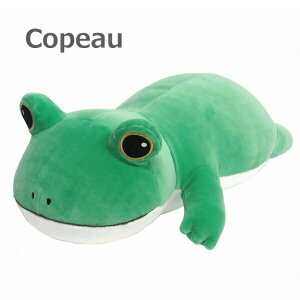 R|[ _CJC NbV ʂ R|^E Copeau t@ubN 72370 G ʂ kCO~  JG tbO frogy|Cg10{z