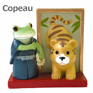 R|[ oĂgƃJG   g Ƃ   Copeau R|[  N 73364  U G u  IuWF JG ^ tbO FROG 킢y|Cg10{z
