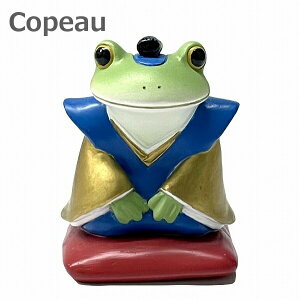 Copeau R|[ ^E _CJC 73448  R|^E G  IuWF JG u u IuWF ^ tbO FROG K[fG CeAG  }XRbg ~j`A