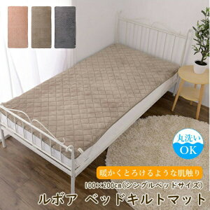 xbhLg}bg 100×200cm {A O[ uE H~ 炳  ~pbh ~pbh 􂦂 VOTCY 100cm ~pbh n ~pbg xbhpbh  