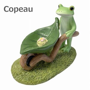 Copeau R|[ JG K[fjO _CJC JG R|[BbW K[fjO 73739  IuWF JG u u IuWF ^ tbO FROG K[fG CeAG 