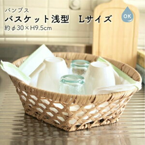 Lb`oXPbg ^ L ouX tFCN PE Lb` 􂢂ł tFCN g[N oXPbg  JS {bNX Lb`pi Lb` o [ Jg[P[X 