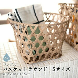 Lb`oXPbg Eh S ouX tFCN PE Lb` 􂢂ł tFCN g[N oXPbg  JS {bNX Lb`pi Lb` o [ Jg[P