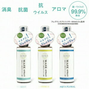 }XN Xv[ A} Y VgX ~g ANAt[@wJeveNg RہELEECX΍ LV} }XN Xv[ A} }XNp  Xv[ /