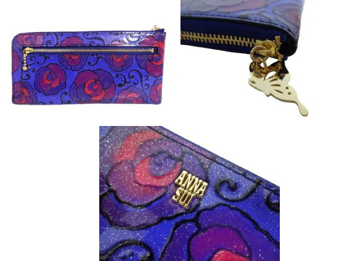 楽天市場】アナスイ ANNA SUI マジカルローズ 長財布 L字ファスナー長  