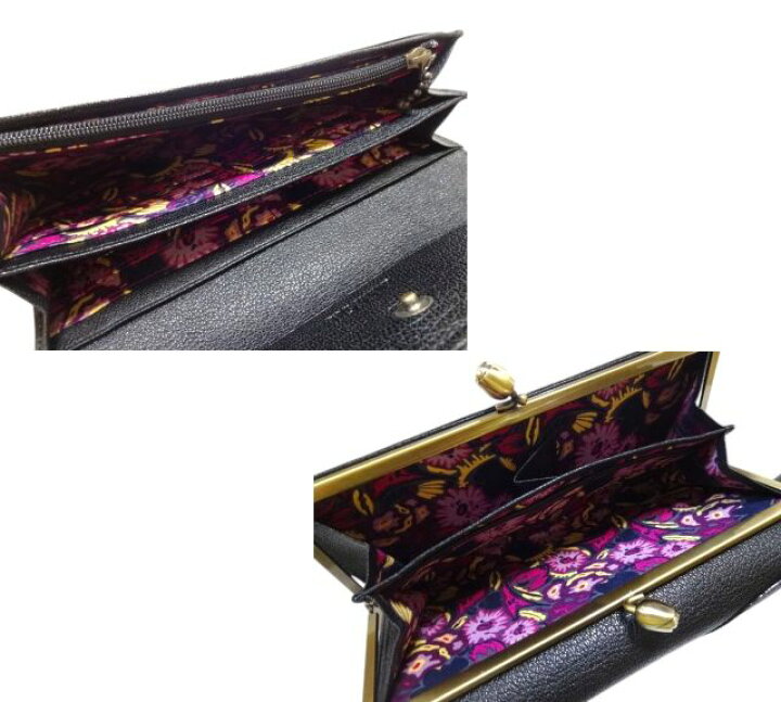 楽天市場】アナスイ ANNA SUI ビッグバタフライ 外ガマ かぶせ長財布 