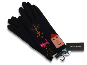 アツコマタノ Atsuko Matano またのあつこ マタノアツコ 手袋 刺繍 猫 キャット ネコ 家 ハウス 裏地 ウール100% ブラック レディース 女性 婦人 防寒  21〜22cm 日本製