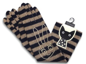 アツコマタノ Atsuko Matano またのあつこ マタノアツコ 手袋 ロング手袋 ゆるうさぎ ラビット ウール使用 ネイビー×ブラウンベージュ ボーダー柄 レディース 女性 婦人 防