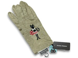 AcR}^m@Atsuko Matano@܂̂@}^mAcR@UV܁@A[Jo[@100@O΍@@L@lR@J[L@KHAKI@O[n@fB[X@@wl@ڐG⊴@21`22c