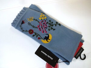 AcR}^m@Atsuko Matano@@wȂ܁@L@ԑ@ hJ@tt@L@Lbg@ԁ@hJ@{@u[@fB[X܁@h@21`22cm@܂̂