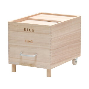 LX^[tĂт@Rice10kg ONKZ0215 Ăт 10kg ؐ  LX^[t  y  h ۑe XCh  ː   [ ˍ a CXXgbJ[ XgbJ[ 