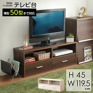 [ƋyDEALS-fB[Y-zer EHibg yOGz zCgI[N [I {I [bN fBXvCbN [{[h rO{[h er{[h k JtF Vv i