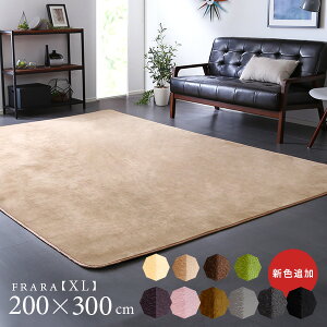 xtl}CNt@Co[EO}bgXLTCYi200×300cmj􂦂郉O}bgbt[yOGz O[ uE O~ J CG[x[W イ n Vv ~