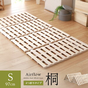 yr[100˔jẑ}bg VO l܂ Ђ̂ ˎdl ܂ 25mm xbh xbg ܂肽 ̂xbh ܂肽݃xbh  ̂ l܂ ؐ  C yOGz