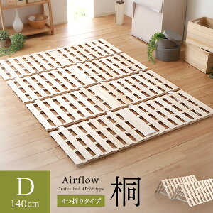 ̂}bg _u l܂ Ђ̂ ˎdl ܂ 25mm xbh xbg ܂肽 ̂xbh ܂肽݃xbh  ̂ l܂ ؐ  CyOGz