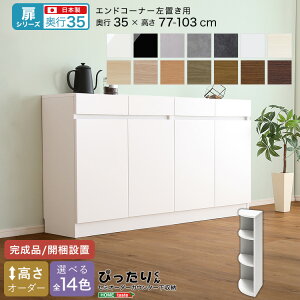 yV[YzZ~I[_[JE^[[҂肭 GhR[i[u s35cm yOGz