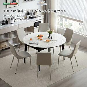 130cm@Lk~`_CjO@7_Zbg