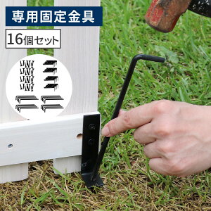 ܂߂EbhtFXpŒ (16Zbg) WF-PG150-16 Œ  yO Y Ebh ؐ tFX  Q[g   O  ډB h 