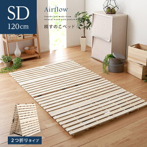 ̂}bg Z~_u ̂xbh Ɍ38mm xbh ˎdl ܂肽݃xbh ܂ 2܂莮 xbh xbg ܂肽 ̂xbh  ̂ ܂ y ؐ  CyOGz