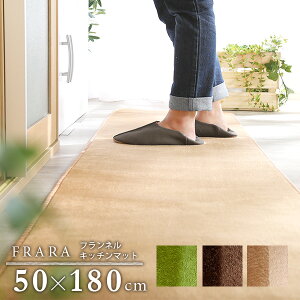 xtl}CNt@Co[ELb`}bgSTCYi50×180cmj􂦂郉O}bgyFRARA-t[-zyOGz