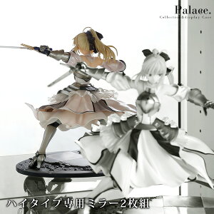 RNVP[X yp~[^nC^CvE^[^ʁzpalace pX RNVbN RNV{[h tBMA P[X I fBXvCbN KXI ǖʎ[ yOGzO