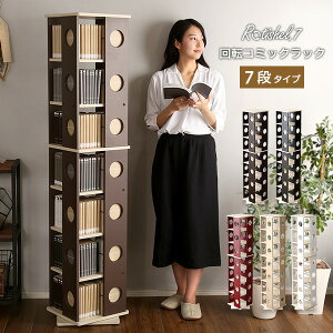 {I {[ ]bN X 7i Be[W ]{I R~bN [ CD[ I ړIbN [I ]R~bNbN ]bN ۑ^Cv CDbN DVDbNI e