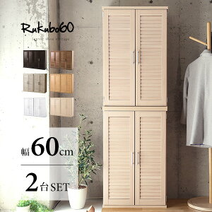 C k i` s30cm ʔ V[Y{bNX V[YbN e [I 60cm [o[V[Y{bNX X 2Zbg C  CI ֎[yOGzIASI