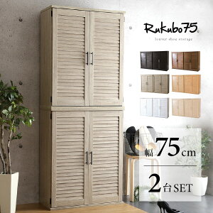 C k 75cm 2Zbg s30cm V[Y{bNX V[YbN e [I [o[V[Y{bNX X C  CI ֎[ ֗pi [ IyOGzOfBbNk