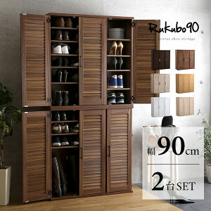 C k i` 90cm 2Zbg ʔ V[Y{bNX e V[YbN [o[V[Y{bNX [o[ s30cm I5  L ֎[ CIyOGzOfBb