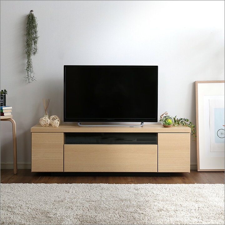 新品 シンプルで美しいスタイリッシュなテレビ台 幅140cm ダークブラウン リビング収納