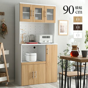 HI 90cm  k Lb`{[h W k  Lb`[ X`[WΉ XCh o RZg e [ Lb` l炵
