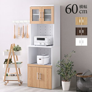 HI 60cm Lb`[ W Lb`{[h Lb`bN  60cm 180cm k XCh W{[h bN RZgt e [ Lb` zCg l炵  