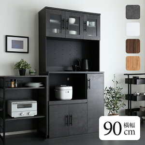 �y�S�iP10�{��19��20���`�z�H��I ��90cm ������� �k�� �L�b�`���{�[�h �����W�� �k�� ������� �L�b�`�����[ �X�`�[�������W�Ή� �X���C�h �����o�� �R���Z���g ��e�� ���[ �L�b�`�� ��l��