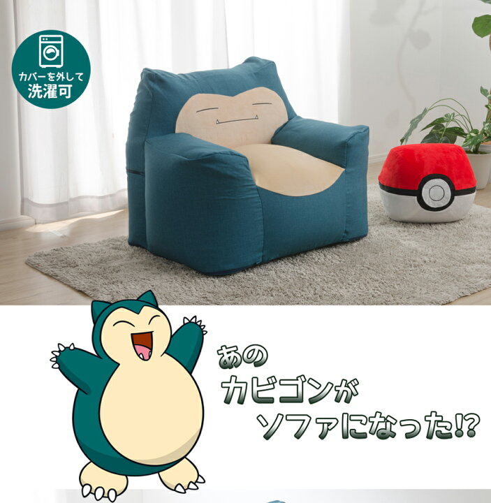 楽天市場】【14日20時〜先着30名限定☆全品10％OFFクーポン 